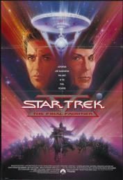 STAR TREK V: THE FINAL FRONTIER