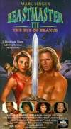 BEASTMASTER III: THE EYE OF BRAXUS